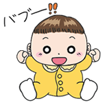 ママと赤ちゃんのGood Life